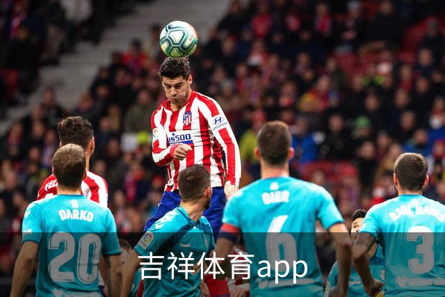 吉祥体育app公司介绍